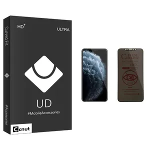 Coconut UD Black Privacy Screen Protector For Apple اپل iPhone 11 Pro Max