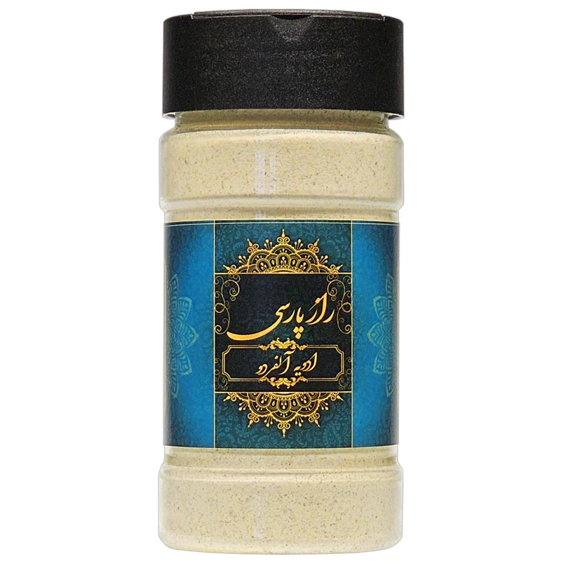 ادویه آلفردو راز پارسی - 160 گرم