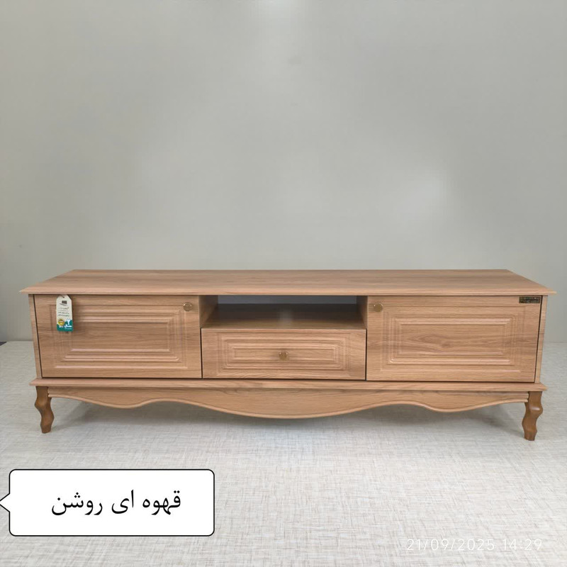 میز تلویزیون آرچین چوب مدل کلاسیک پایه چوبی 160 سانت  مناسب برای تلویزیون تا 65 اینچ