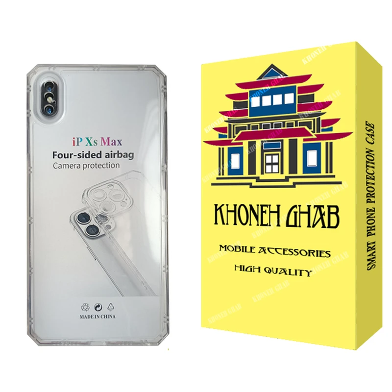  کاور خونه قاب مدل ژله ای مناسب برای گوشی موبایل اپل iPhone XS Max