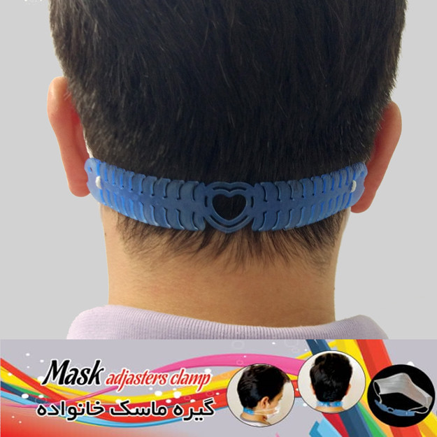 گیره نگهدارنده ماسک صورت مدل TM01 مجموعه ۴ عددی