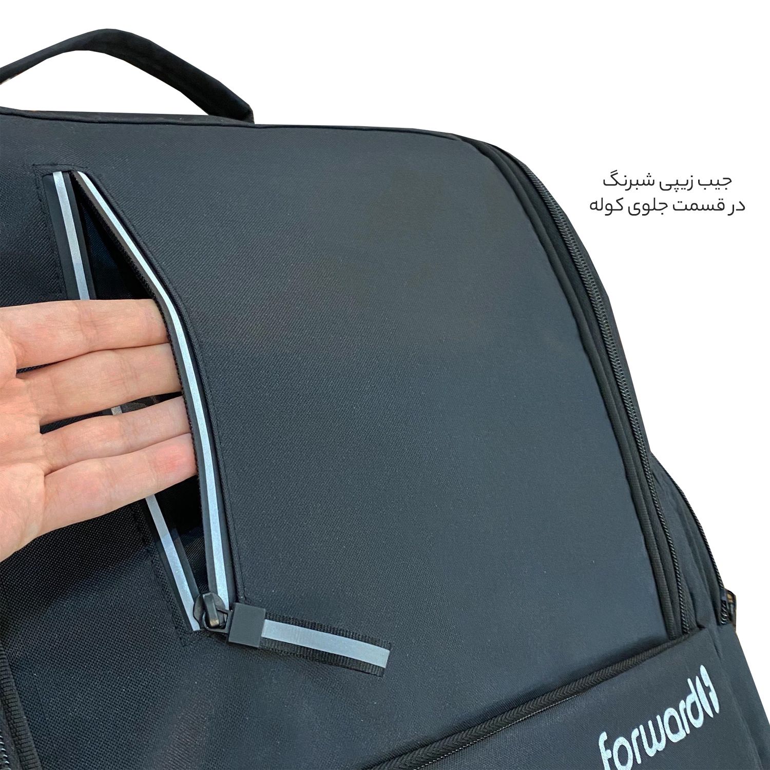 کوله پشتی سفری فوروارد کد 8020PLUS -  - 20