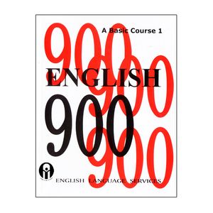 نقد و بررسی کتاب English 900 A Basic Course 1 اثر جمعی از نویسندگان انتشارات الوندپویان توسط خریداران