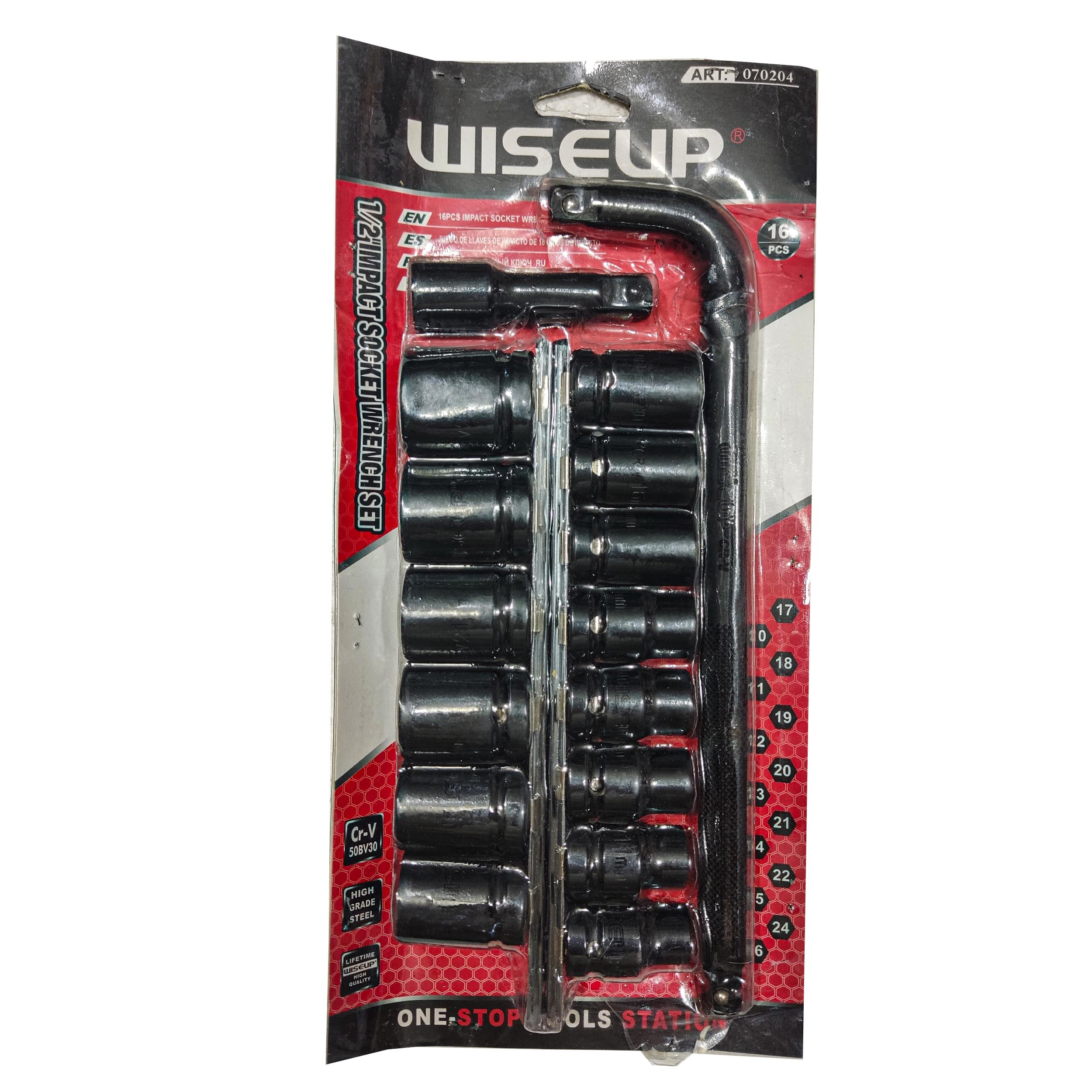 آچار سری بکس وایزآپ مدل ART : 070204 مجموعه 16 عددی