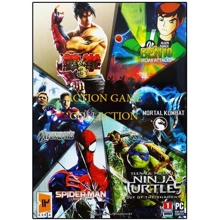 بازی Action Game Collection مخصوص pc