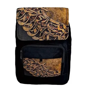 کوله پشتی دخترانه مدل شعر نوشته