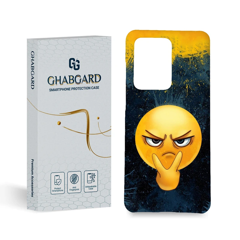 کاور قاب گارد مدل پسرانه مناسب برای گوشی موبایل سامسونگ Galaxy S20 Ultra