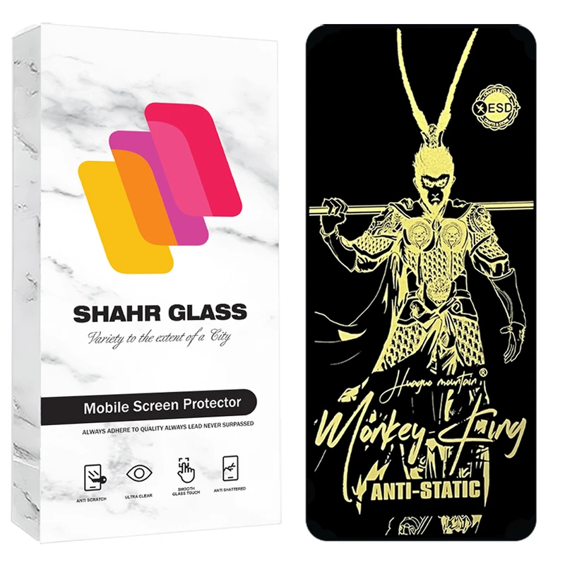 محافظ صفحه نمایش شهر گلس مدل ANTGS20 مناسب برای گوشی موبایل شیائومی Redmi Note 12 4G / Redmi Note 12 5G