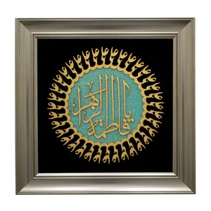 تابلو معرق کاری مدل مولتی کد 4226