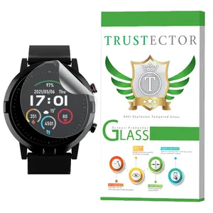 Trustector TPWTA-Glass Nano Screen Protector For Smart Watch Haylou RT LS05S
