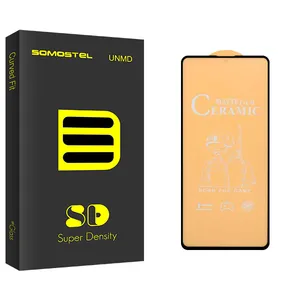 Somastel Sd Glass Screen Protector For Samsung Galaxy A51
