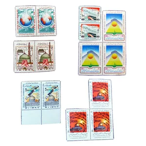 تمبر یادگاری مدل مجموعه یادبود اکسیر کد 1212 مجموعه 12 عددی