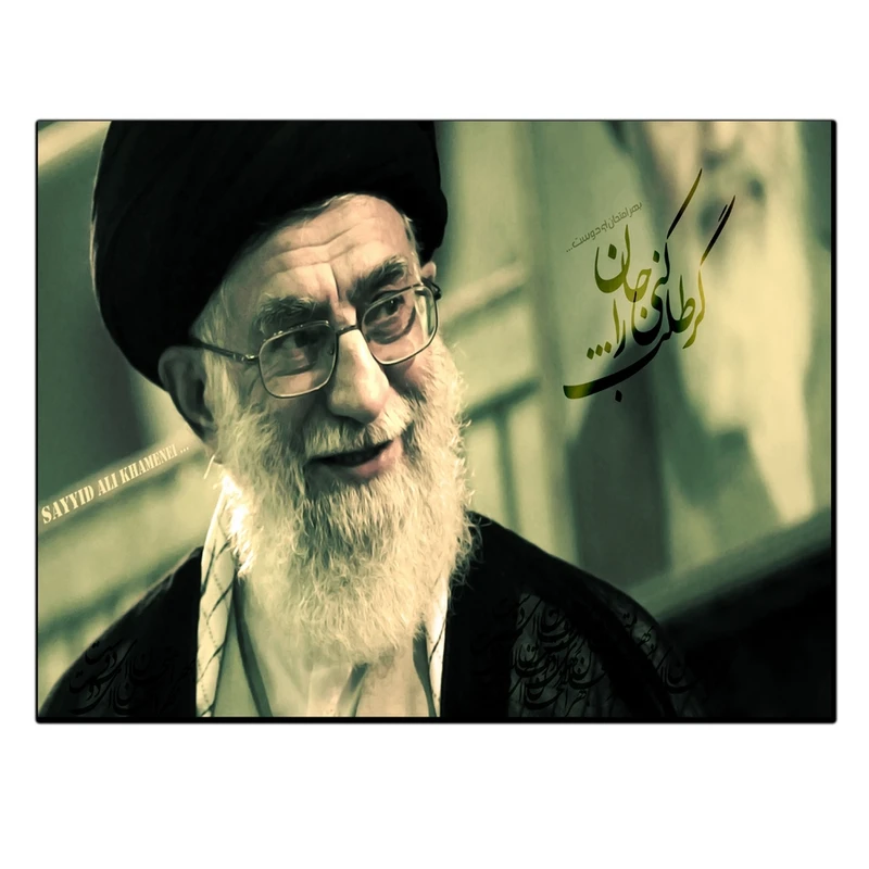 تابلو شاسی بکلیت طرح رهبری آیت الله خامنه ای مدل SH-12163