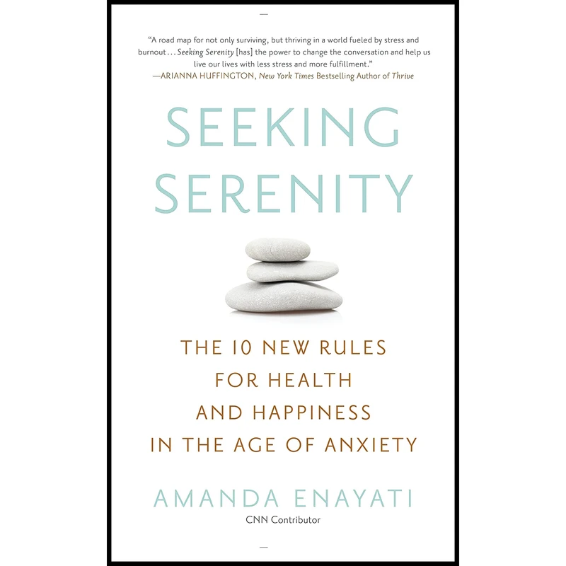 کتاب Seeking Serenity اثر Amanda Enayati انتشارات Berkley