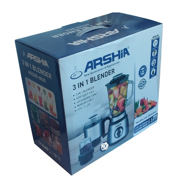 مخلوط کن و آسیاب کن عرشیا مدل AS2205-8035