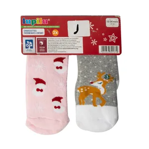 جوراب دخترانه مدل MD3-AS9887 بسته دو عددی