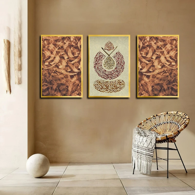 تابلو بکلیت طرح مذهبی و خطاطی مدل T-3995 فریم طلایی مجموعه 3 عددی