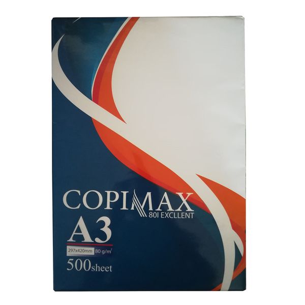 کاغذ A3 کپی مکس مدل اکسلنت بسته 500 عددی