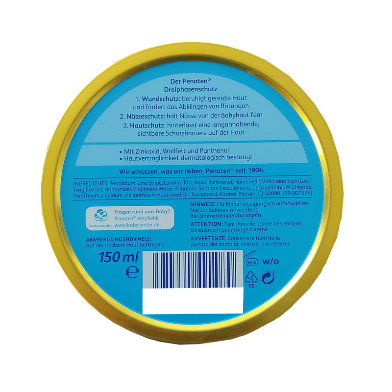 کرم سوختگی کودک پناتن مدل sd844 حجم 150 میلی لیتر