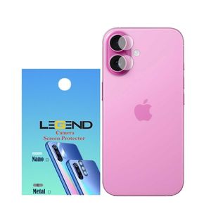 محافظ لنز دوربین لجند مدل نانو مناسب برای گوشی موبایل اپل 16 / iPhone 16