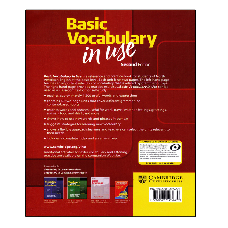 کتاب Vocabulary In Use Second Edition اثر جمعی از نویسندگان انتشارات آرماندیس سه جلدی کتاب Vocabulary In Use Second Edition اثر جمعی از نویسندگان انتشارات آرماندیس سه جلدی