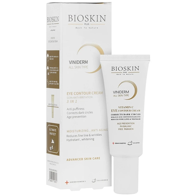 کرم دور چشم شب و روز بایو اسکین پلاس مدل E-C حجم 20 میلی لیتر