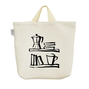 ساک خرید خندالو مدل قهوه و کتاب کد 10362