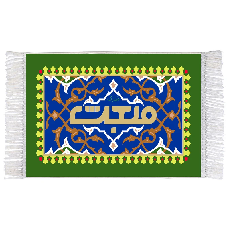 فرش ماشینی دیوارکوب اطلس آبی مدل مدل مبعث کد T4059