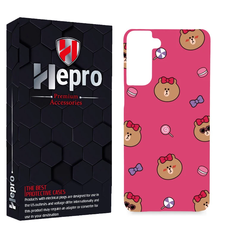 کاور هپرو مدل MC مناسب برای گوشی موبایل سامسونگ Galaxy S21