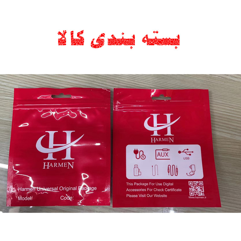 کارت‌خوان هارمن مدل HR-YESGS1800