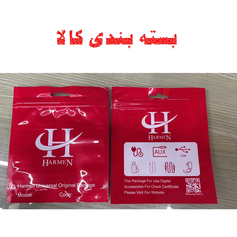 عکس شماره 4 : شارژر دیواری 25 وات هارمن مدل ep-ta800 2 pin