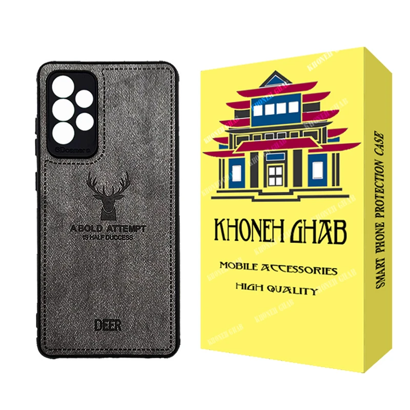 کاور خونه قاب مدل گوزنی مناسب برای گوشی موبایل سامسونگ Galaxy A52 / A52s