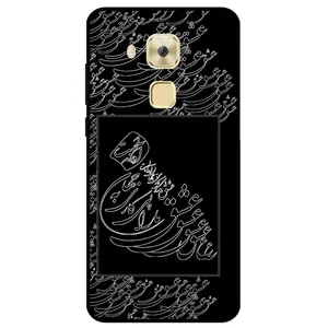Megafone Love Typography 1367 Cover For Huawei Nova Plus