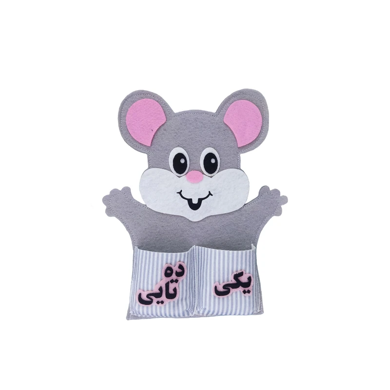 بازی آموزشی ریاضی رهام پاپالو مدل جدول یکان و دهگان طرح دستکشی