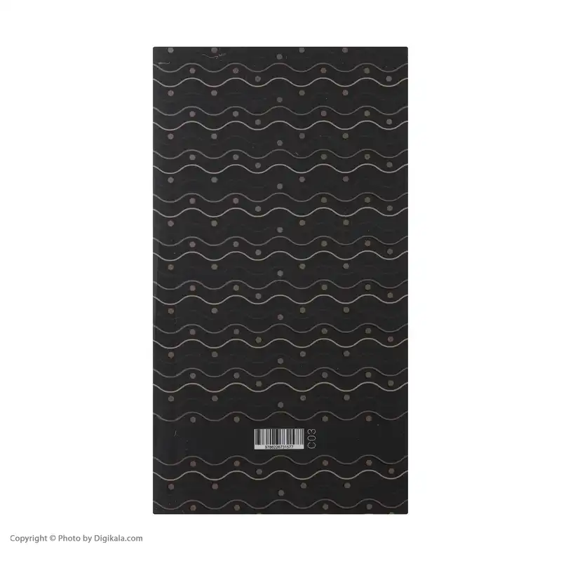 تقویم جیبی سال 1402 مان کتاب مدل C03