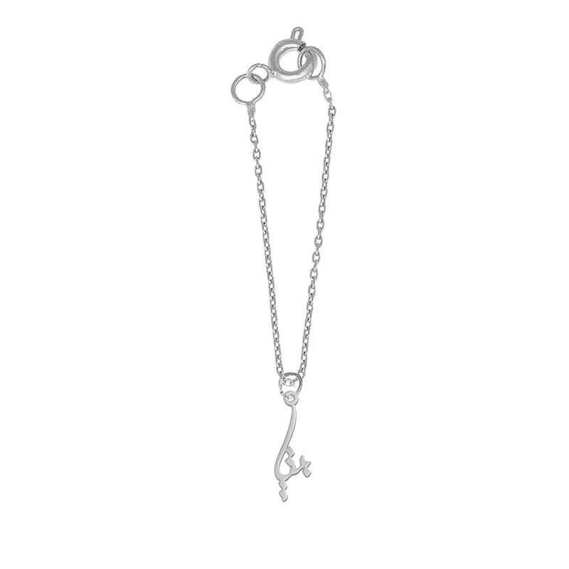 آویز ساعت نقره زنانه لیردا مدل اسم بیتا sat sss bita 54