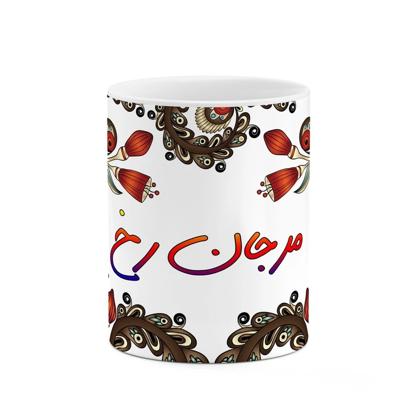 ماگ کاکتی مدل اسم مرجان_رخ طرح سنتی گل و بته کد mgh47528