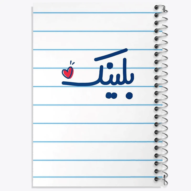 دفتر نقاشی 50 برگ خندالو مدل بلینک کد 6528