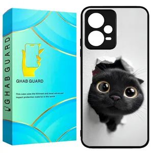 Ghab Guard GCHPX5P Cover For Xiaomi Poco X5 Pro 5G 