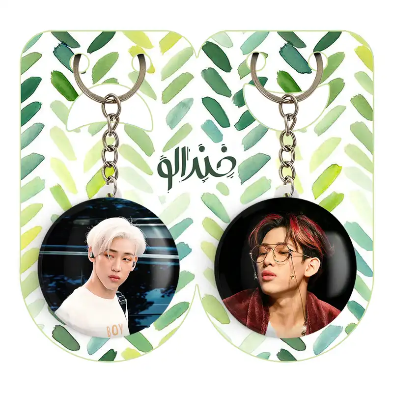 جاکلیدی خندالو مدل بم بم گروه گات سون GOT7 کد 2093520941 مجموعه 2 عددی