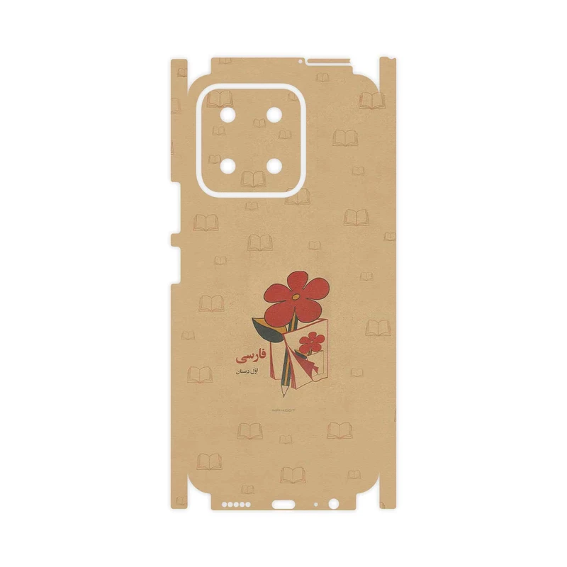 برچسب پوششی ماهوت مدل Persian book Nostalgia-FullSkin مناسب برای گوشی موبایل آنر X5b Plus