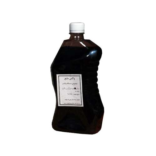 واکس دستگاه واکس زن مدل MRVWAX