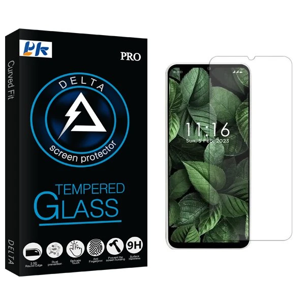 محافظ صفحه نمایش پی کی مدل Delta مناسب برای گوشی موبایل جی پلاس Q20s