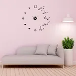 ساعت دیواری بتابی مدل جان کد 1054