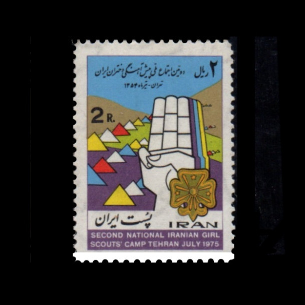 تمبر یادگاری مدل اجتماع دانش آموزان ایران 1354