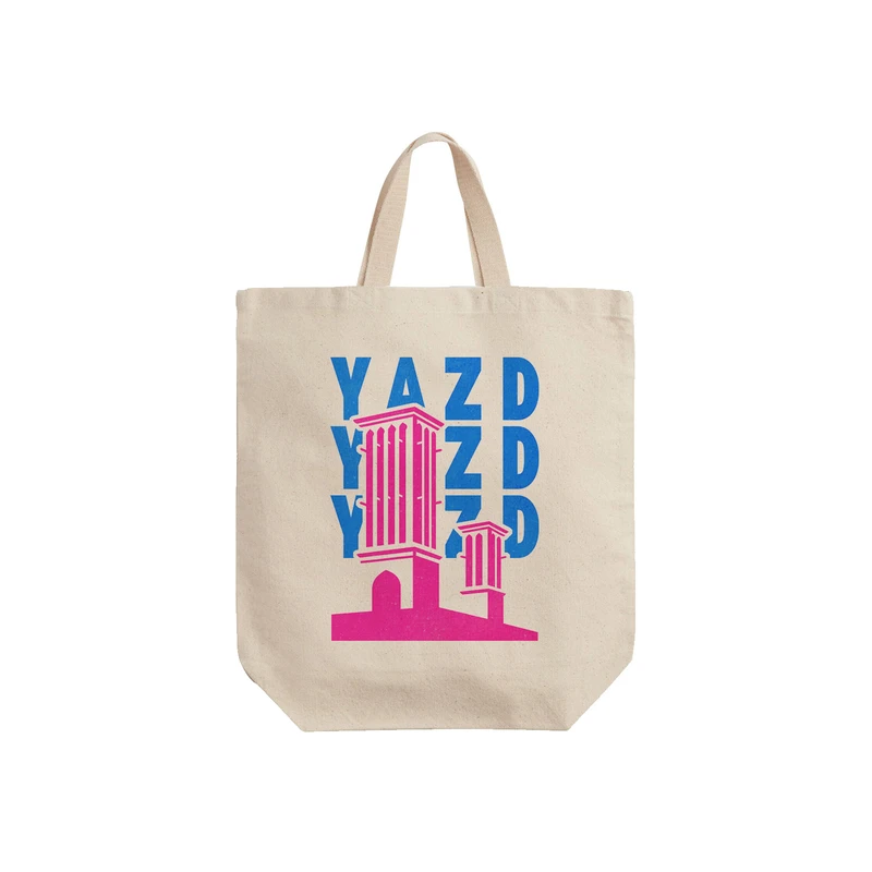 ساک خرید ترمه طراحان ایده مدل نماد بادگیر یزد کد map0135 - S