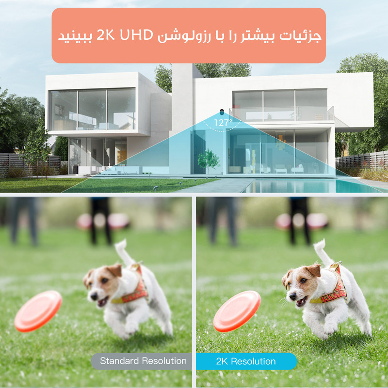 دوربین مداربسته تحت شبکه بلورمز مدل Blurams Wire-Free Solar 3MP- A11C