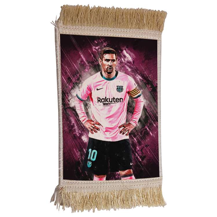 فرش ماشینی دیوارکوب مدل مسی کد 41