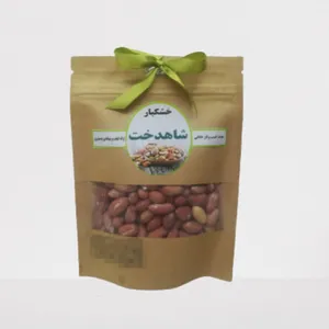 مغز بادام زمینی شاهدخت-150گرم