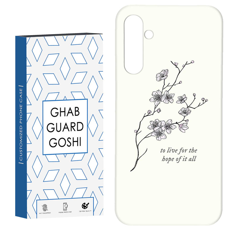 کاور قاب گارد گوشی طرح گل کد Dimo-463 مناسب برای گوشی موبایل سامسونگ Galaxy A34 / A34 5g